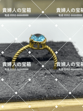 Load image into Gallery viewer, lgbh - 貴婦人の宝箱