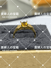 Load image into Gallery viewer, lgch - 貴婦人の宝箱