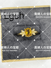 Load image into Gallery viewer, lgch - 貴婦人の宝箱