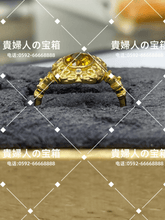 Load image into Gallery viewer, lgcj - 貴婦人の宝箱
