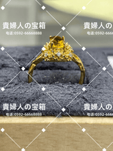 Load image into Gallery viewer, lgda - 貴婦人の宝箱