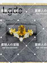 Load image into Gallery viewer, lgdc - 貴婦人の宝箱