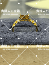 Load image into Gallery viewer, lgdd - 貴婦人の宝箱