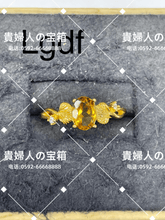 Load image into Gallery viewer, lgdf - 貴婦人の宝箱