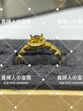 Load image into Gallery viewer, lgfc - 貴婦人の宝箱
