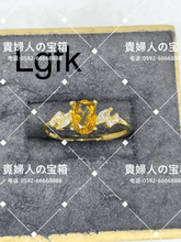Load image into Gallery viewer, lgfk - 貴婦人の宝箱