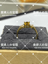 Load image into Gallery viewer, lgfk - 貴婦人の宝箱
