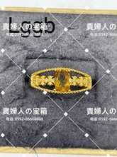 Load image into Gallery viewer, lggb - 貴婦人の宝箱
