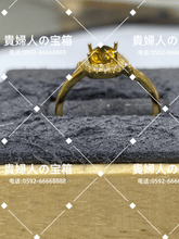 Load image into Gallery viewer, lggc - 貴婦人の宝箱