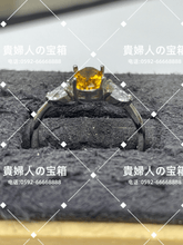 Load image into Gallery viewer, lgha - 貴婦人の宝箱