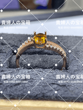 Load image into Gallery viewer, lghf - 貴婦人の宝箱