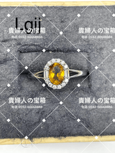 Load image into Gallery viewer, lgjj - 貴婦人の宝箱