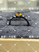 Load image into Gallery viewer, lgkc - 貴婦人の宝箱