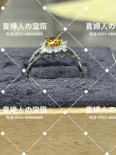 Load image into Gallery viewer, lgkj - 貴婦人の宝箱