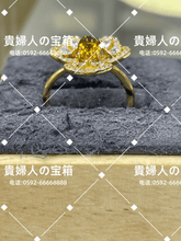 Load image into Gallery viewer, lgkq - 貴婦人の宝箱