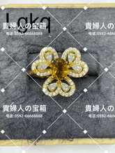 Load image into Gallery viewer, lgkq - 貴婦人の宝箱