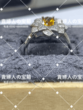 Load image into Gallery viewer, lgqb - 貴婦人の宝箱