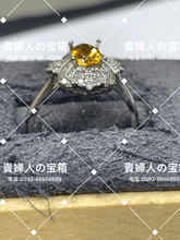 Load image into Gallery viewer, lgqc - 貴婦人の宝箱
