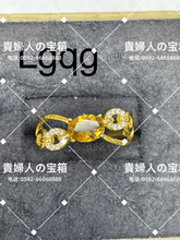 Load image into Gallery viewer, lgqg - 貴婦人の宝箱