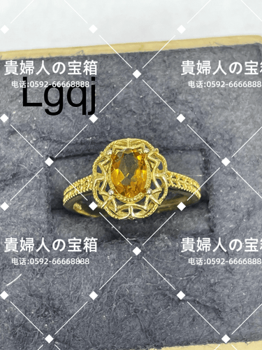 lgqj - 貴婦人の宝箱