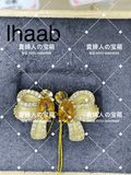 lhaab