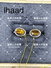 Load image into Gallery viewer, lhaad - 貴婦人の宝箱