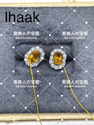 lhaak - 貴婦人の宝箱