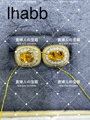 lhabb - 貴婦人の宝箱