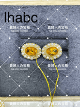 Load image into Gallery viewer, lhabc - 貴婦人の宝箱