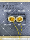 lhabc
