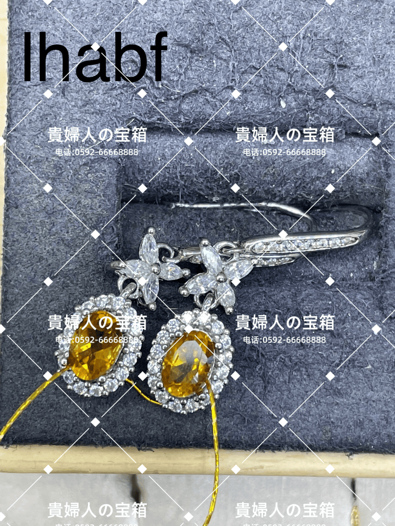 lhabf - 貴婦人の宝箱