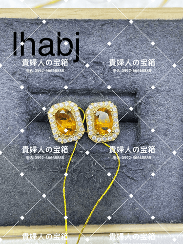 lhabj - 貴婦人の宝箱