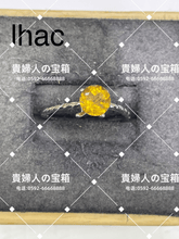 Load image into Gallery viewer, lhac - 貴婦人の宝箱
