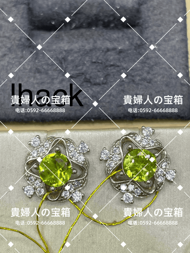 lhack - 貴婦人の宝箱
