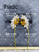 Load image into Gallery viewer, lhadc - 貴婦人の宝箱