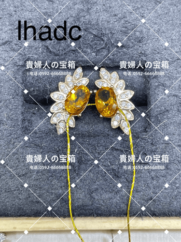 lhadc - 貴婦人の宝箱