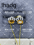 lhadg