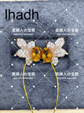 lhadh