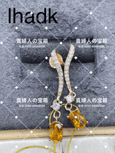 Load image into Gallery viewer, lhadk - 貴婦人の宝箱