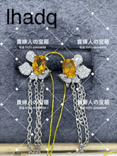 Load image into Gallery viewer, lhadq - 貴婦人の宝箱