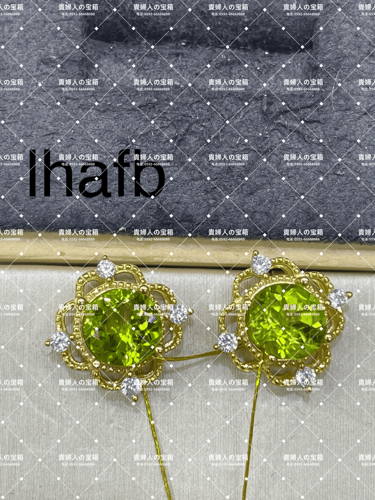 lhafb - 貴婦人の宝箱