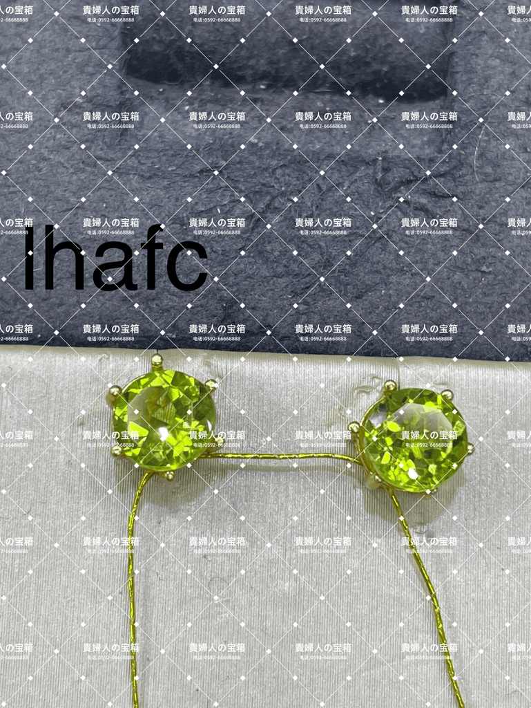 lhafc - 貴婦人の宝箱