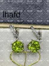 Load image into Gallery viewer, lhafd - 貴婦人の宝箱