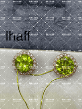 Load image into Gallery viewer, lhaff - 貴婦人の宝箱