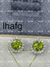 Load image into Gallery viewer, lhafg - 貴婦人の宝箱