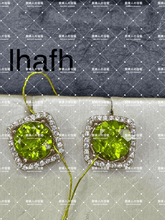 Load image into Gallery viewer, lhafh - 貴婦人の宝箱