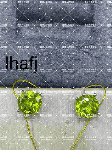 lhafj - 貴婦人の宝箱