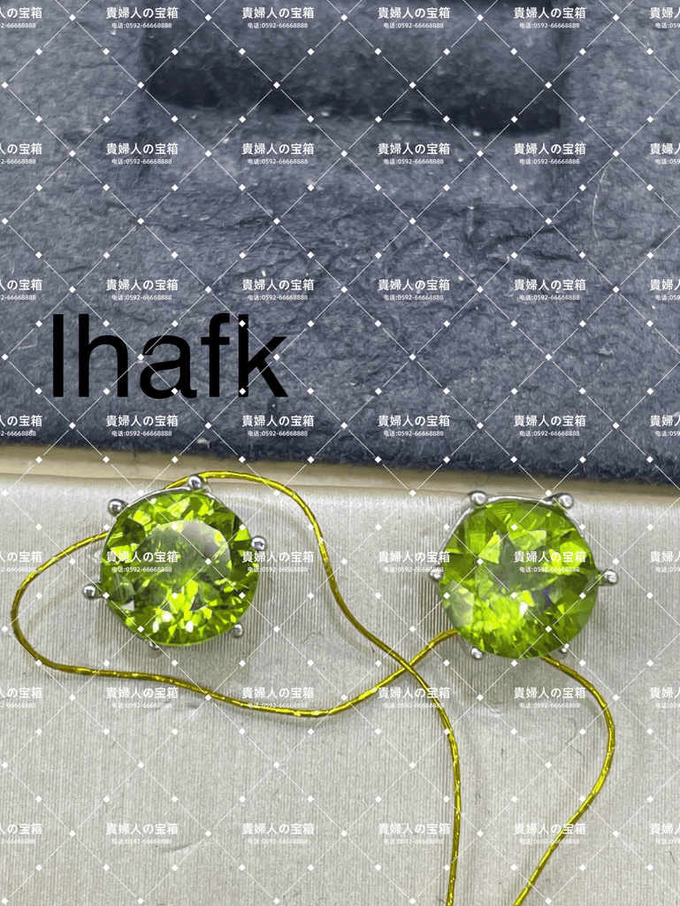 lhafk - 貴婦人の宝箱