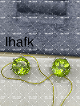 Load image into Gallery viewer, lhafk - 貴婦人の宝箱