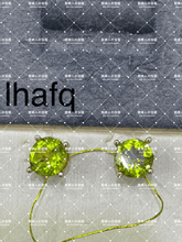 Load image into Gallery viewer, lhafq - 貴婦人の宝箱